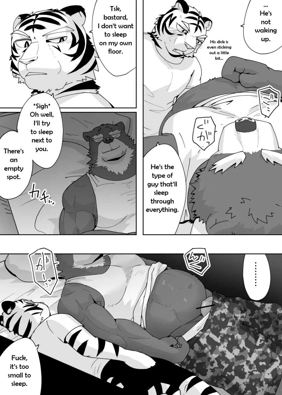 [Kyatune] Sweet dreams Fhentai.net - Page 3