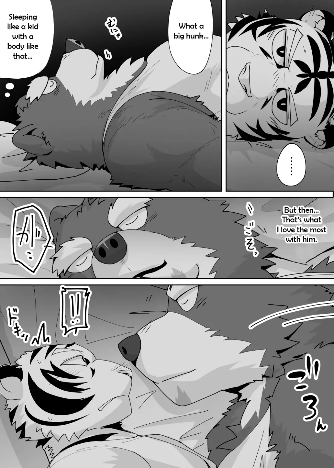 [Kyatune] Sweet dreams Fhentai.net - Page 4