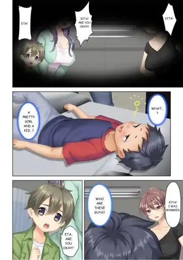 [Un Equals Shokutarou] I was reincarnated as the son of a beautiful mom so I pretended to be spoiled, played with her boobs and with an innocent smile tried to insert my stick in my childhood friend mom Fhentai.net - Page 11