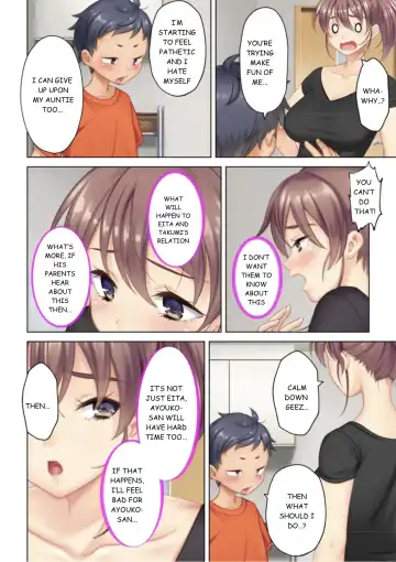 [Un Equals Shokutarou] I was reincarnated as the son of a beautiful mom so I pretended to be spoiled, played with her boobs and with an innocent smile tried to insert my stick in my childhood friend mom Fhentai.net - Page 37