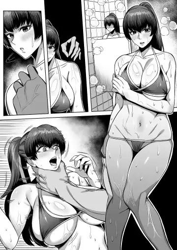 [Imajin Kouji] Kasumi Fhentai.net - Page 9