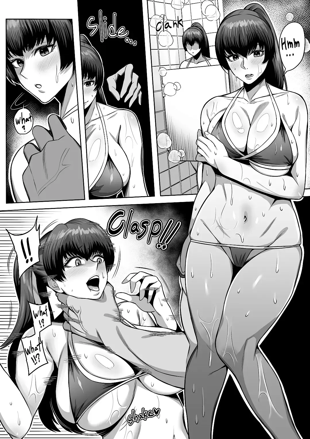 Read [Imajin Kouji] Kasumi - Fhentai.net