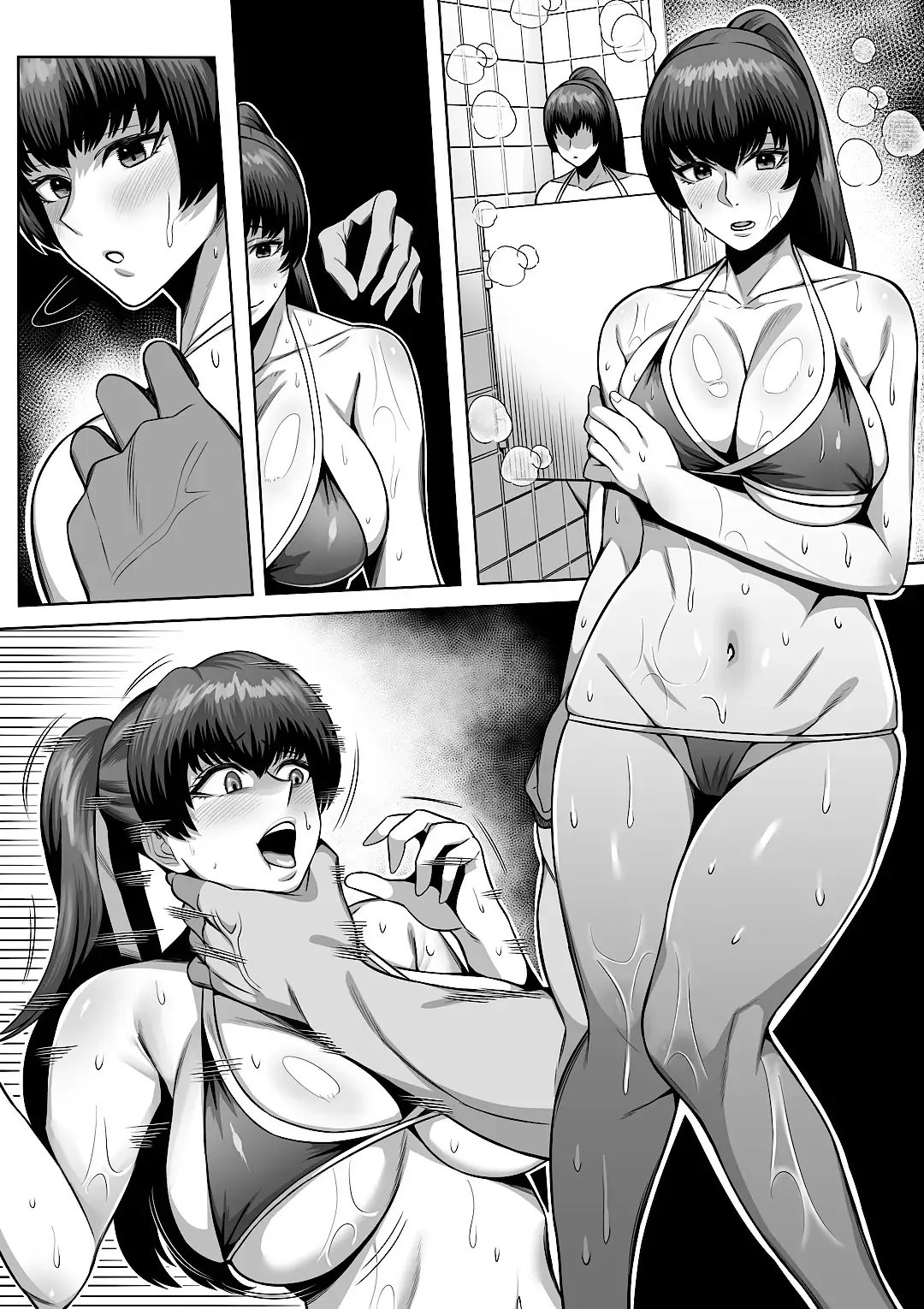 [Imajin Kouji] Kasumi Fhentai.net - Page 9