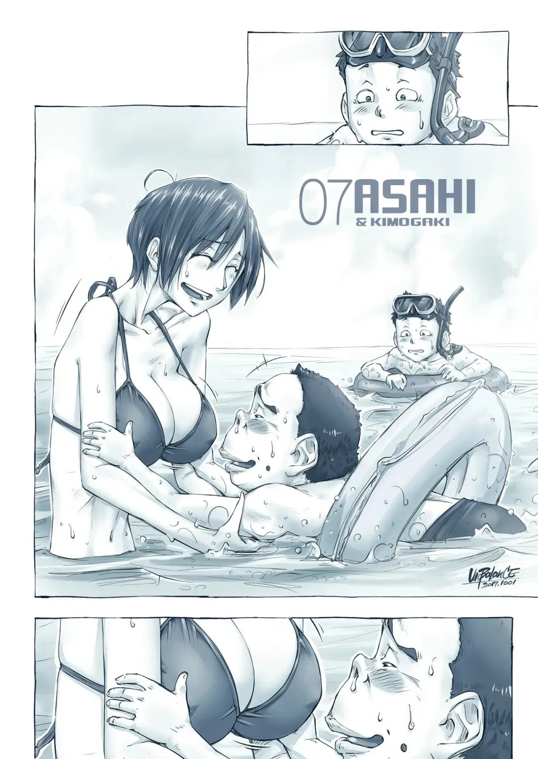 [Unbalance] Oppai Okkii Onee-chan to Fhentai.net - Page 13