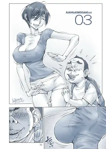 [Unbalance] Oppai Okkii Onee-chan to Fhentai.net - Page 33