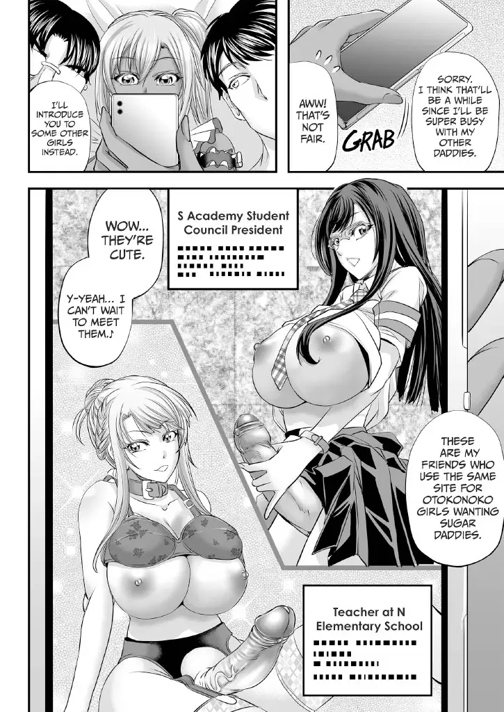 Sugar for a Daddy Hungry Futa Girl Fhentai.net - Page 27