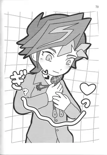 Sou hito kikai Fhentai - Page 25