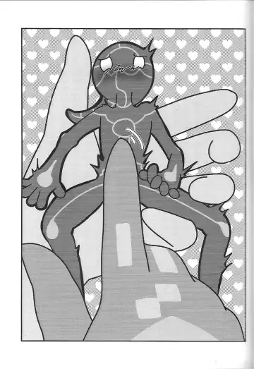 Sou hito kikai Fhentai - Page 7