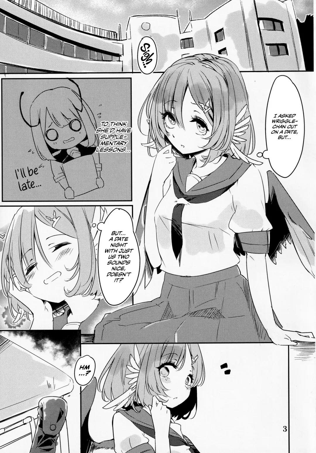 [Sisakugata] Kakushigoto wa Nashi ni Shite. Fhentai.net - Page 4