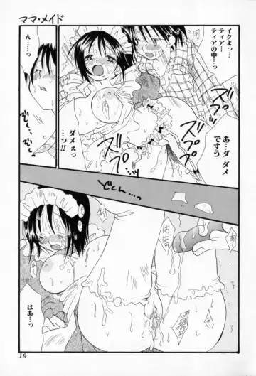 [Inomoto Rikako] Naisho no Onnanoko Fhentai.net - Page 20