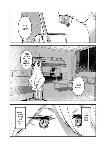 [Suppa] Hina Iinchou Amae Heta Kokufuku Challenge Fhentai - Page 4