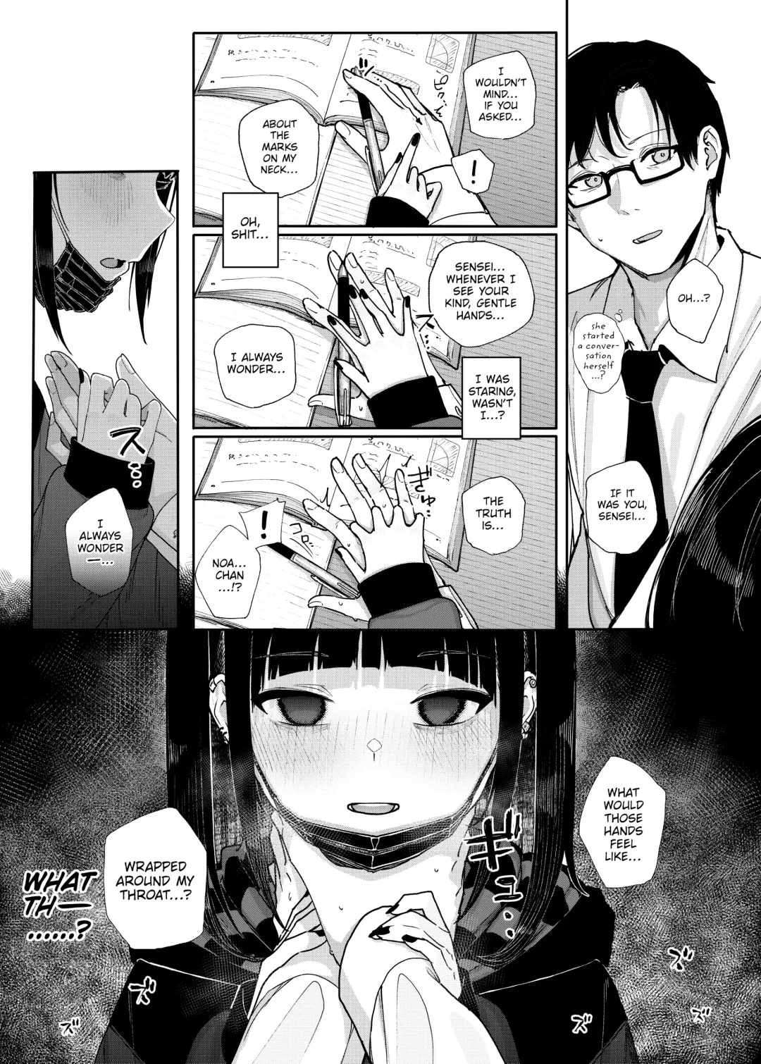 [Kindatsu] Majime na dake...Dakara Boku wa Katei Kyoushi o Yameta | Why I Quit Working as a Tutor... Fhentai - Page 12