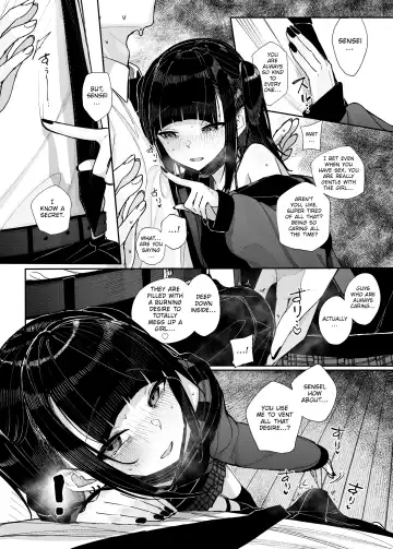 [Kindatsu] Majime na dake...Dakara Boku wa Katei Kyoushi o Yameta | Why I Quit Working as a Tutor... Fhentai - Page 19