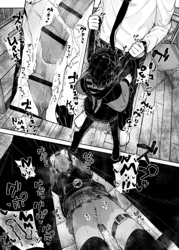 [Kindatsu] Majime na dake...Dakara Boku wa Katei Kyoushi o Yameta | Why I Quit Working as a Tutor... Fhentai - Page 29