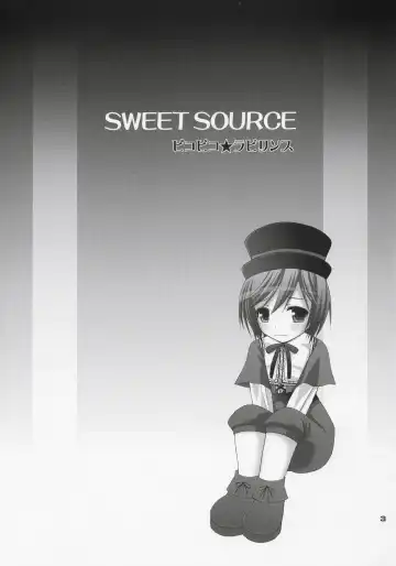 [Fujisaka Lyric] SWEET SOURCE Fhentai - Page 2