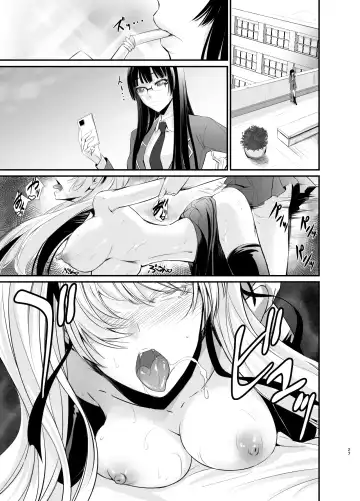 [Nakadera Akira] Witch Guild Fhentai.net - Page 28