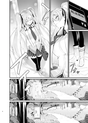 [Nakadera Akira] Witch Guild Fhentai.net - Page 9