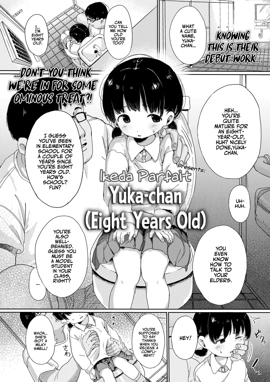 [Ikeda Pafue] Yuka-chan (8) | Yuka-chan, Eight Years Old Fhentai - Page 2