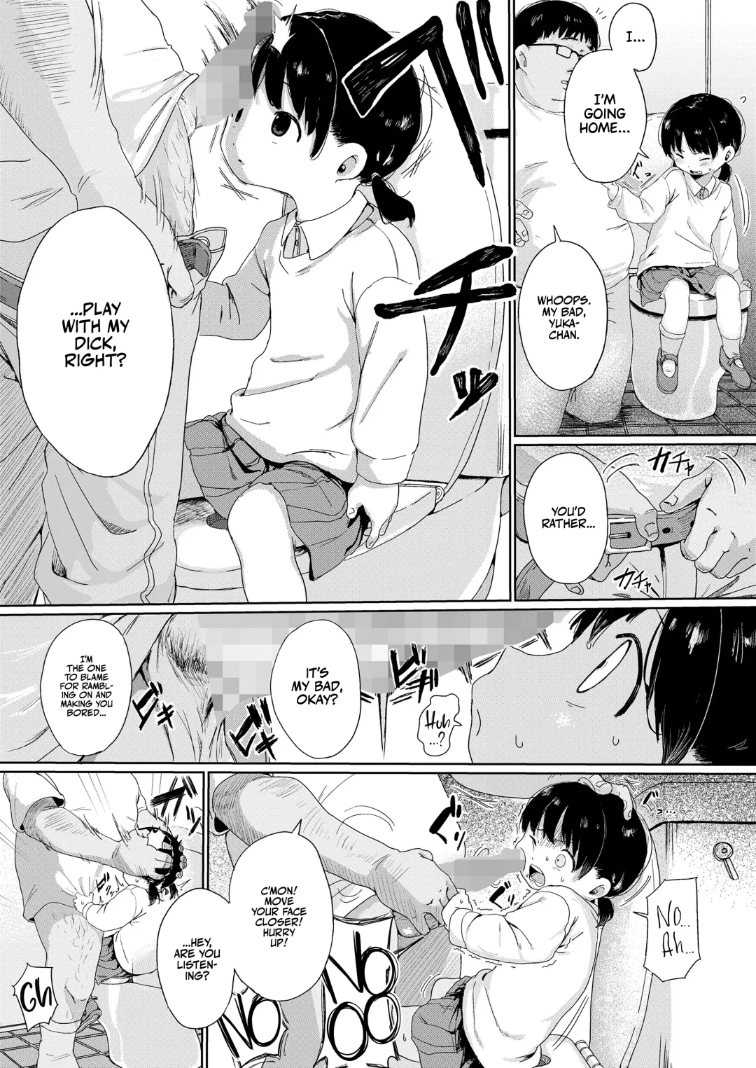 [Ikeda Pafue] Yuka-chan (8) | Yuka-chan, Eight Years Old Fhentai - Page 3
