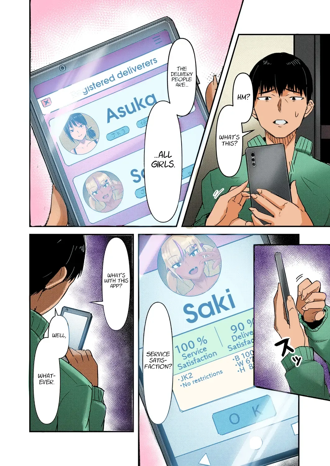 [Amane - Homra] Takuhai JK Ura Service Appli | A Home Delivery App with High School Girls and Hidden Services (decensored) Fhentai.net - Page 3