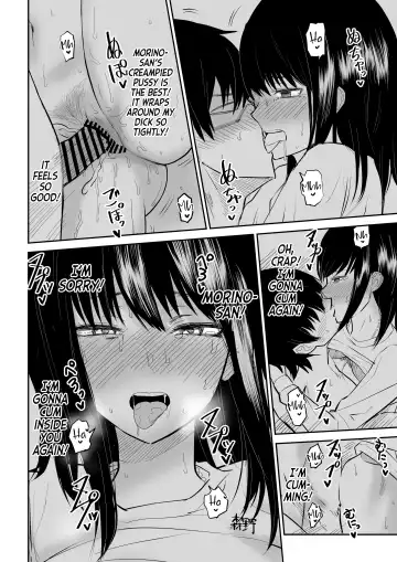 Mitsu na Locker de YouCha J〇 to Noukou Sesshoku | Passionate Hidden Sex in a locker with the class's Madonna Fhentai.net - Page 33