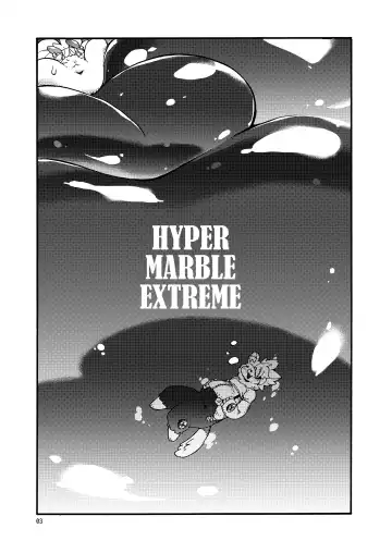 [Utsuki Maito] HYPER MARBLE EXTREME Fhentai.net - Page 3