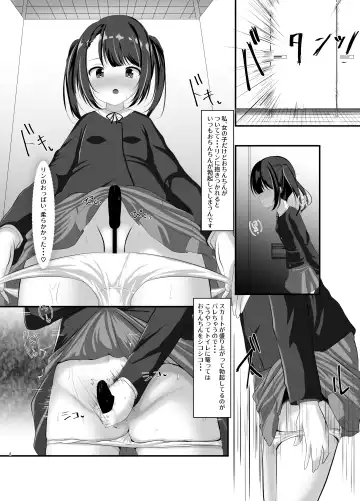 [Nyaon] Mahou Shoujo Rin & Selen --Jinkaku Kyousei Akuochi Selen no Baai-- Fhentai.net - Page 6