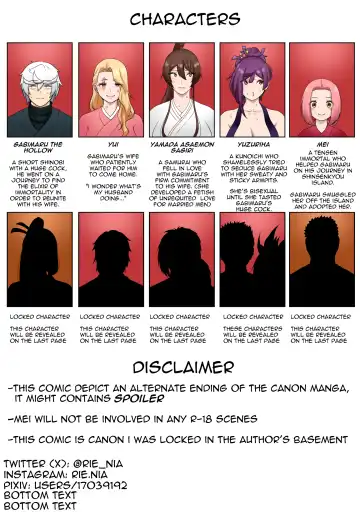 [Kmvt] MADU TIGA: Heaven's Inferno Fhentai - Page 3