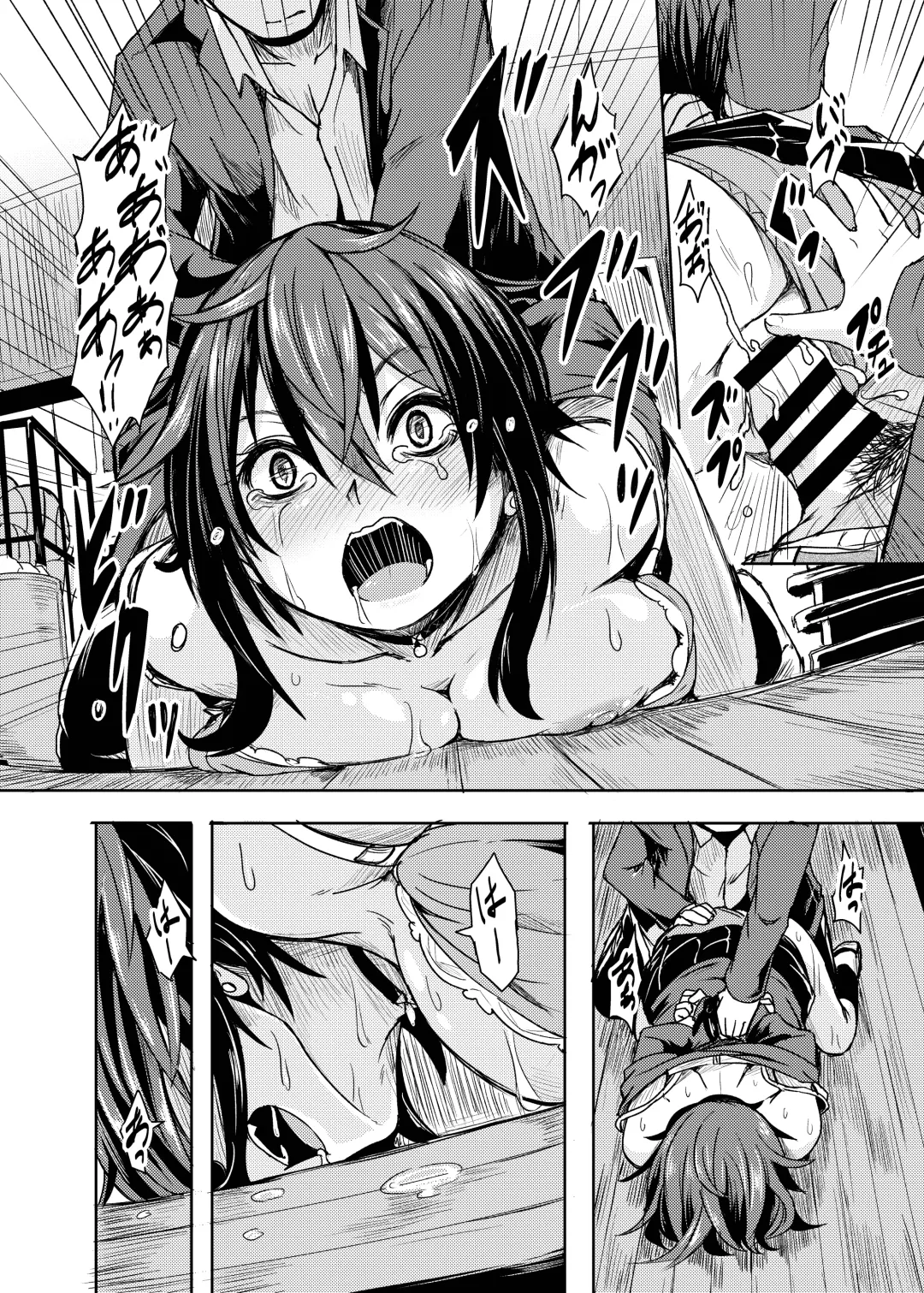 [Hardboiled Yoshiko] Ohime-sama Scramble!! Fhentai - Page 126