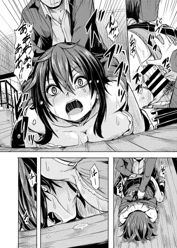 [Hardboiled Yoshiko] Ohime-sama Scramble!! Fhentai.net - Page 126