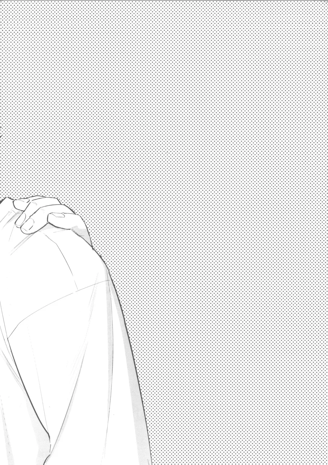 [Enomoto Hikaru] Shiawase na no kamo. Fhentai - Page 18