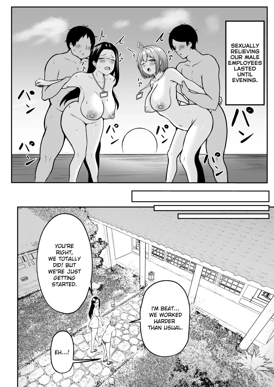 [Cielo] Watashi no Haizoku Saki wa Seishori-ka 2 ~Natsu no Shain Ryokou Hen~ | My Assignment is in the Sexual Relief Department ~Summer Company Trip Chapter~ Fhentai.net - Page 21