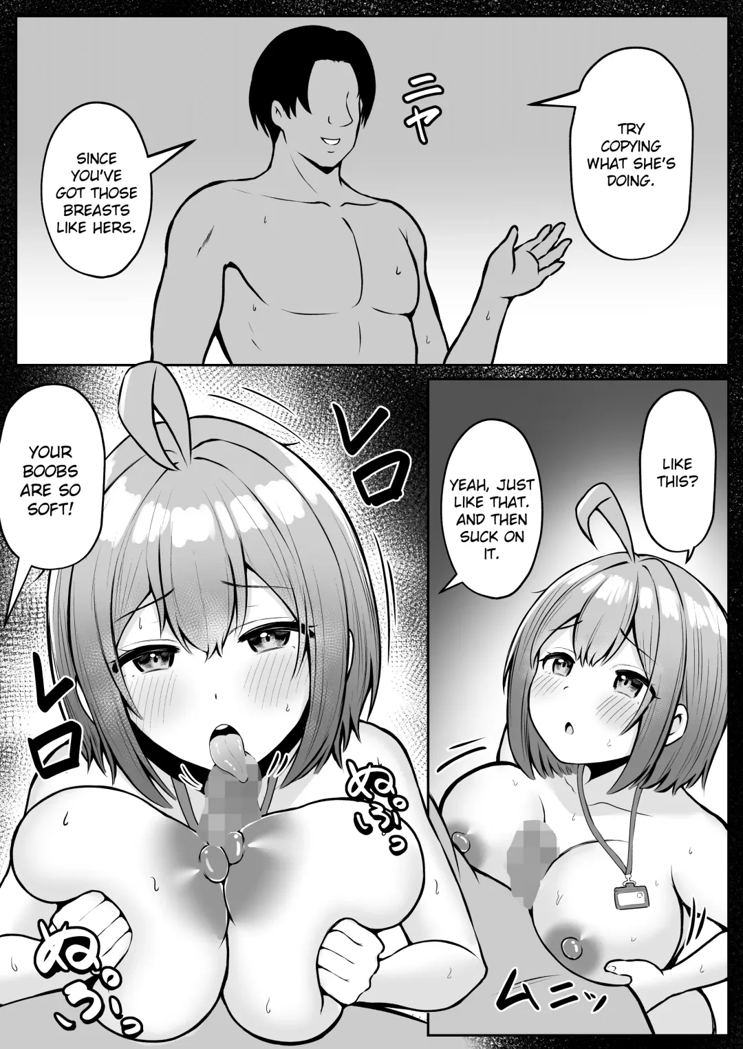 [Cielo] Watashi no Haizoku Saki wa Seishori-ka 2 ~Natsu no Shain Ryokou Hen~ | My Assignment is in the Sexual Relief Department ~Summer Company Trip Chapter~ Fhentai.net - Page 26