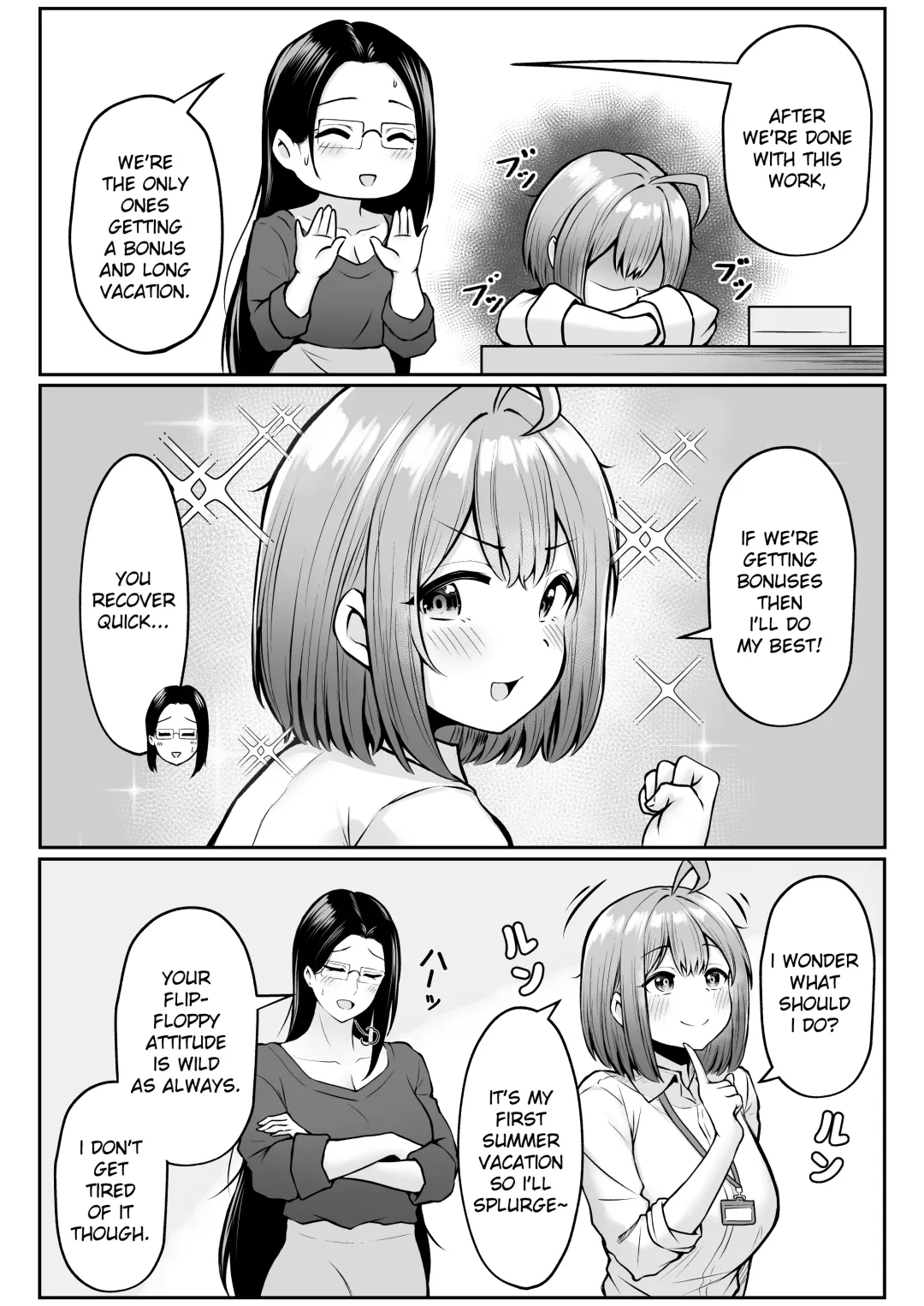 [Cielo] Watashi no Haizoku Saki wa Seishori-ka 2 ~Natsu no Shain Ryokou Hen~ | My Assignment is in the Sexual Relief Department ~Summer Company Trip Chapter~ Fhentai.net - Page 7