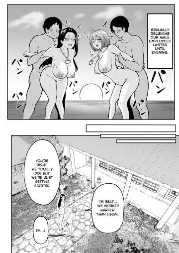 [Cielo] Watashi no Haizoku Saki wa Seishori-ka 2 ~Natsu no Shain Ryokou Hen~ | My Assignment is in the Sexual Relief Department ~Summer Company Trip Chapter~ Fhentai.net - Page 21