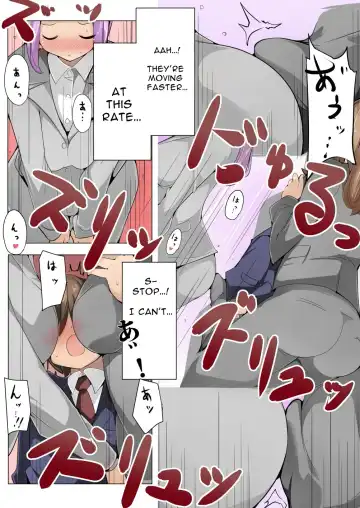 [Zzinzinz] Chou Mitchaku! Harem Elevator | Close Quarters! Harem Elevator Fhentai - Page 12