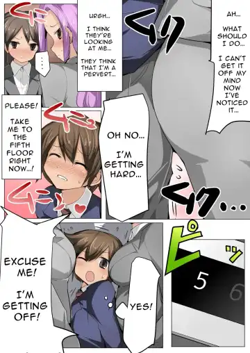 [Zzinzinz] Chou Mitchaku! Harem Elevator | Close Quarters! Harem Elevator Fhentai - Page 7