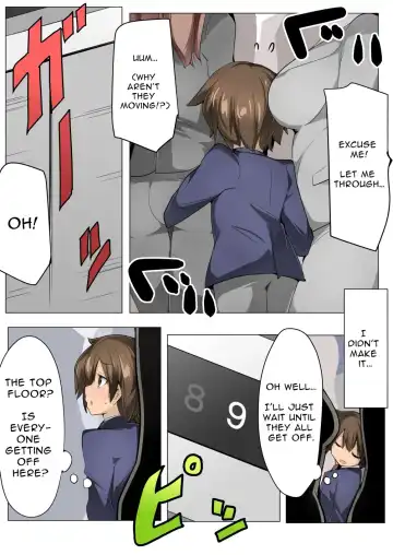 [Zzinzinz] Chou Mitchaku! Harem Elevator | Close Quarters! Harem Elevator Fhentai - Page 8