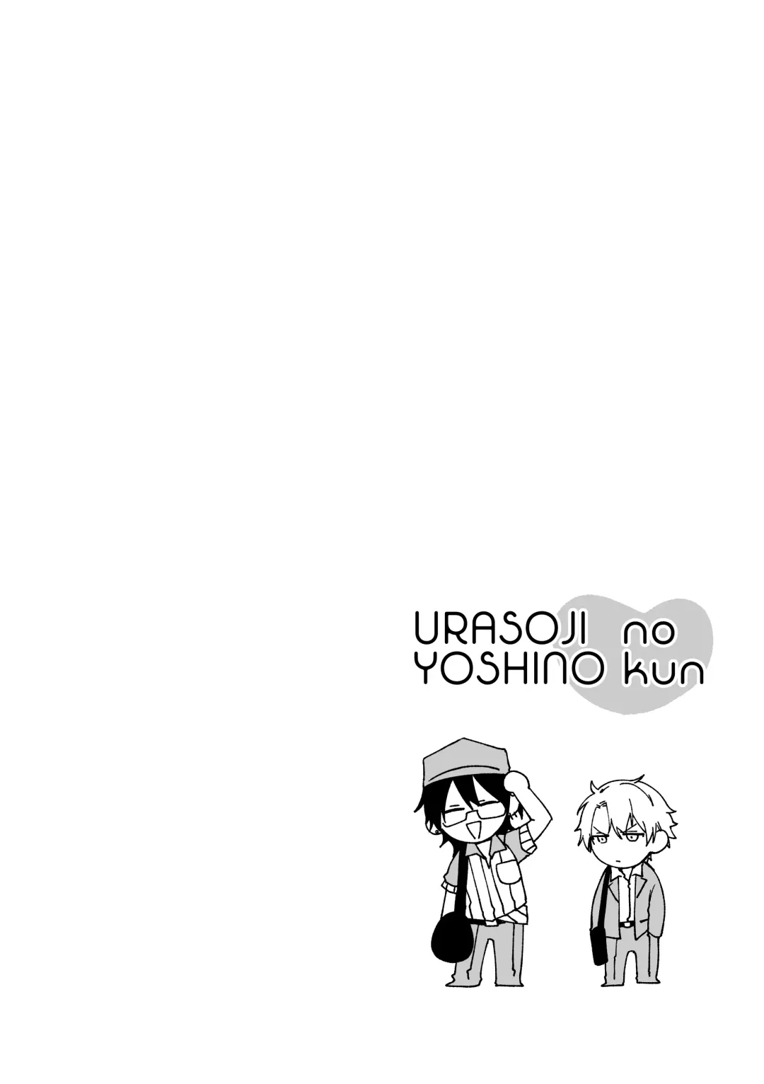 [Reitou] Urasouji no Yoshino-kun Fhentai - Page 4