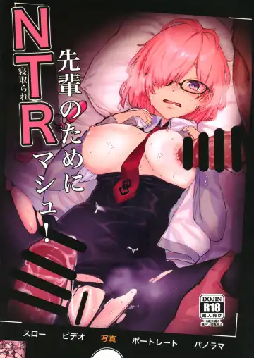 Read [Okome Taberu] Senpai no Tame ni NTR Mash! - Fhentai.net