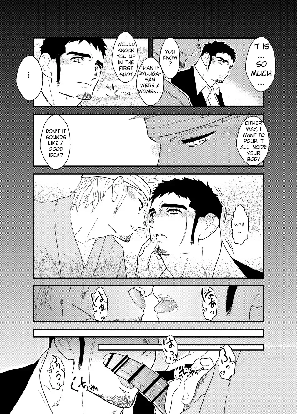 [Yamome] Moshimo Yakuza o Byoushitsu de Okashite Mitara. | What if I tried fucking a yakuza in a hospital room? Fhentai - Page 13