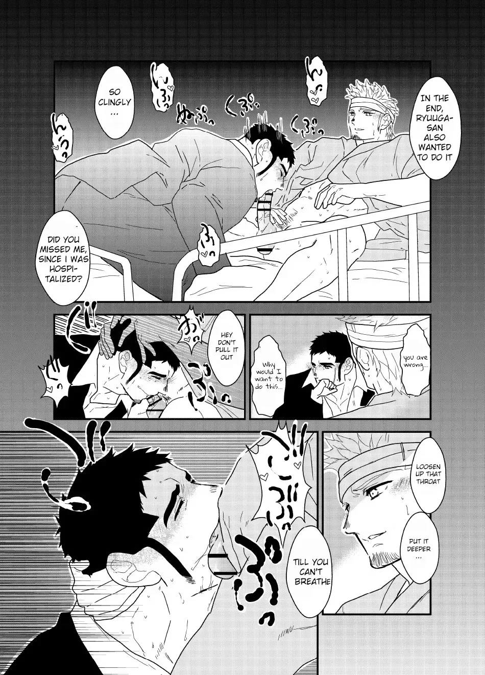[Yamome] Moshimo Yakuza o Byoushitsu de Okashite Mitara. | What if I tried fucking a yakuza in a hospital room? Fhentai - Page 14