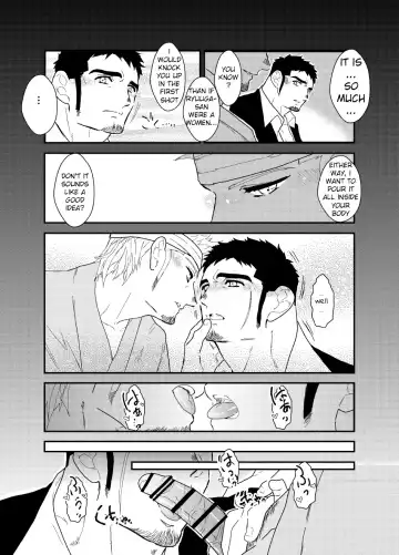[Yamome] Moshimo Yakuza o Byoushitsu de Okashite Mitara. | What if I tried fucking a yakuza in a hospital room? Fhentai - Page 13