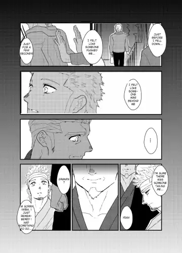 [Yamome] Moshimo Yakuza o Byoushitsu de Okashite Mitara. | What if I tried fucking a yakuza in a hospital room? Fhentai - Page 8