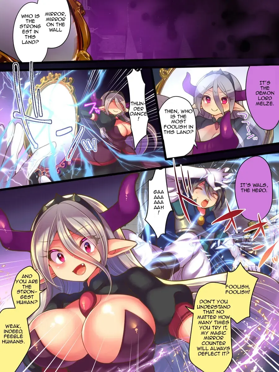 [Reitou Mikan] Soshite Yuusha wa Inma ni Natte Sei o Musaboru Fhentai - Page 4