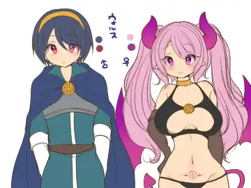 [Reitou Mikan] Soshite Yuusha wa Inma ni Natte Sei o Musaboru Fhentai - Page 41