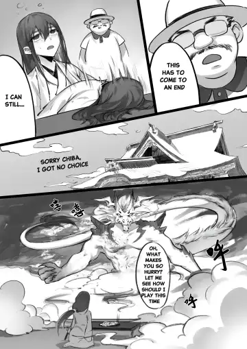 Dragon God Fhentai.net - Page 10