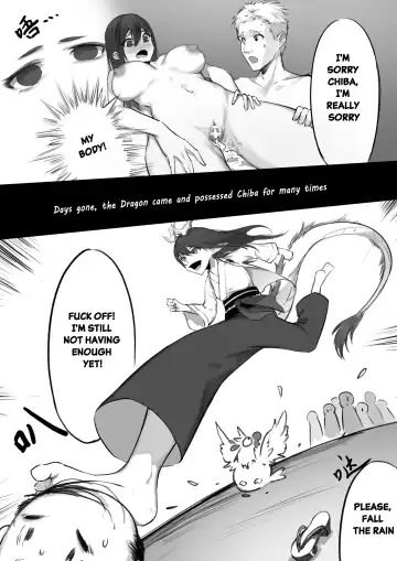 Dragon God Fhentai.net - Page 9