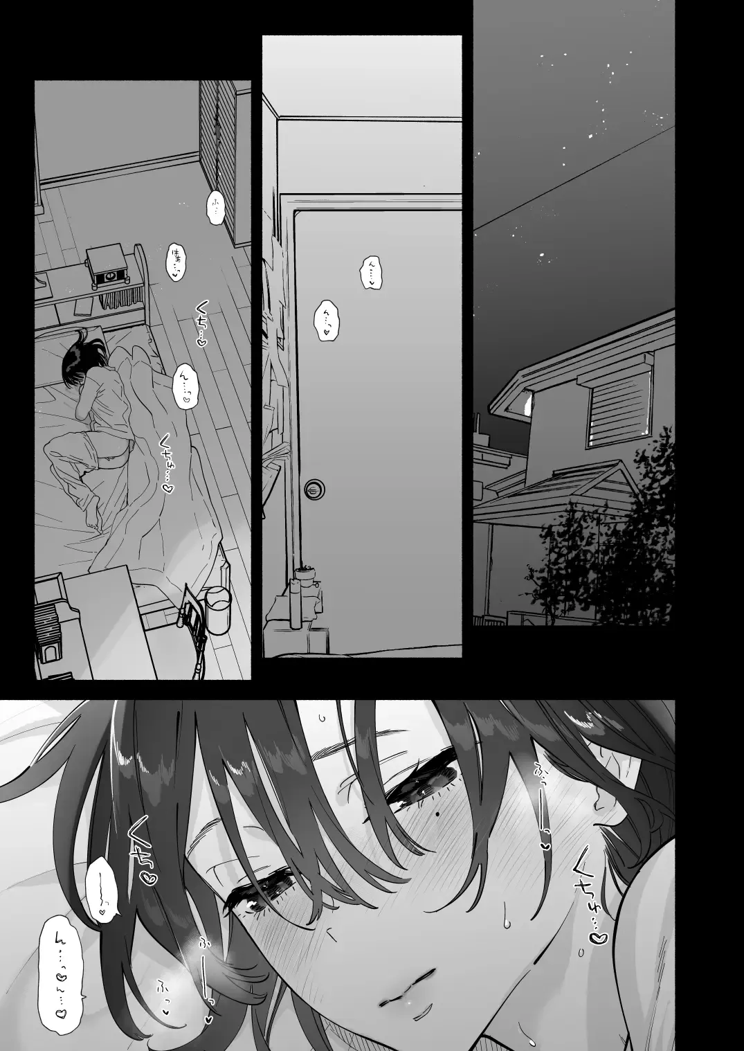 [Yuzuha] Mukuchi na Tosho Iin to Sex Zuke. Natsuyasumi Hen ~Sex zuke no Futsukakan...~ Fhentai - Page 18