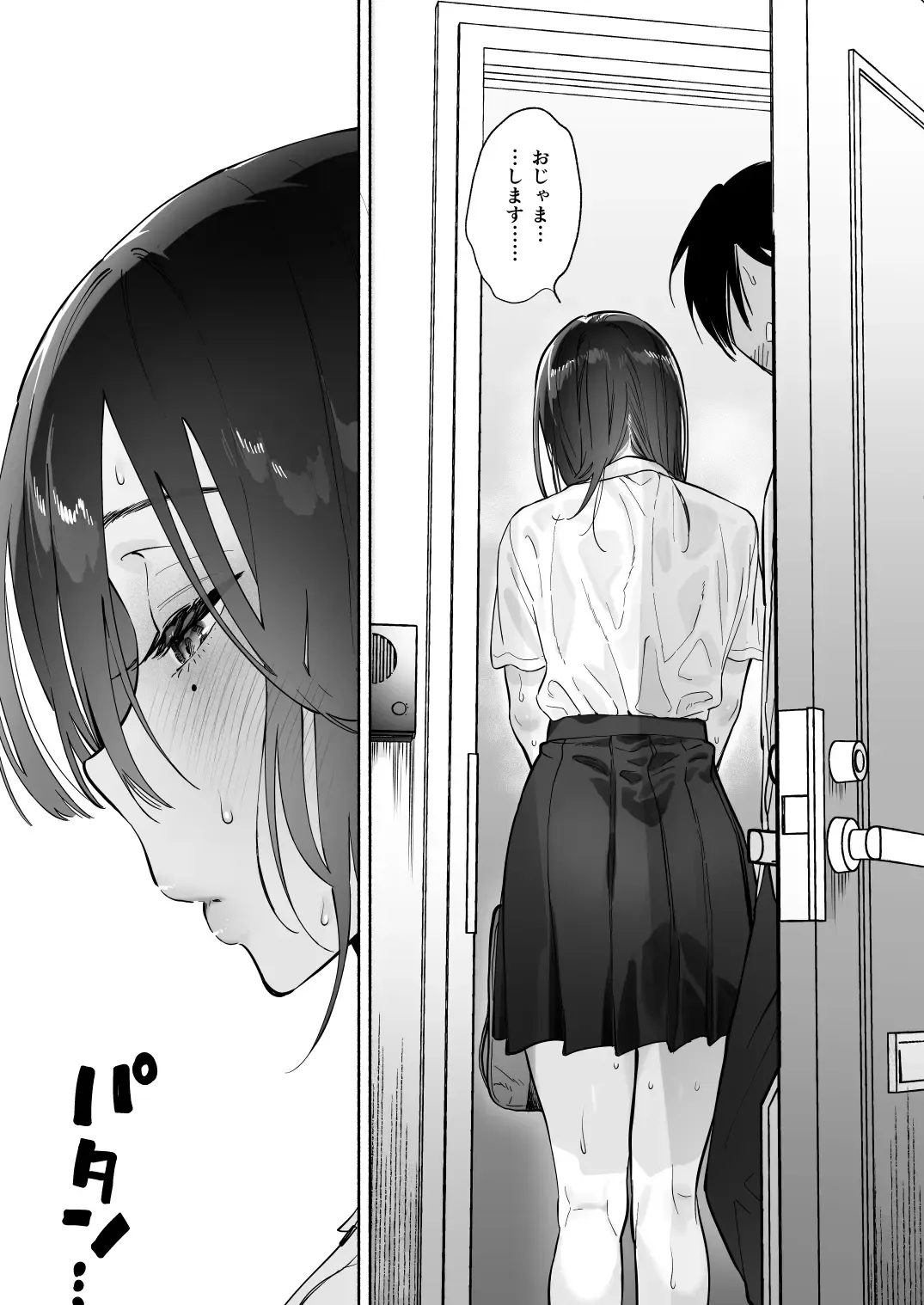 [Yuzuha] Mukuchi na Tosho Iin to Sex Zuke. Natsuyasumi Hen ~Sex zuke no Futsukakan...~ Fhentai - Page 26